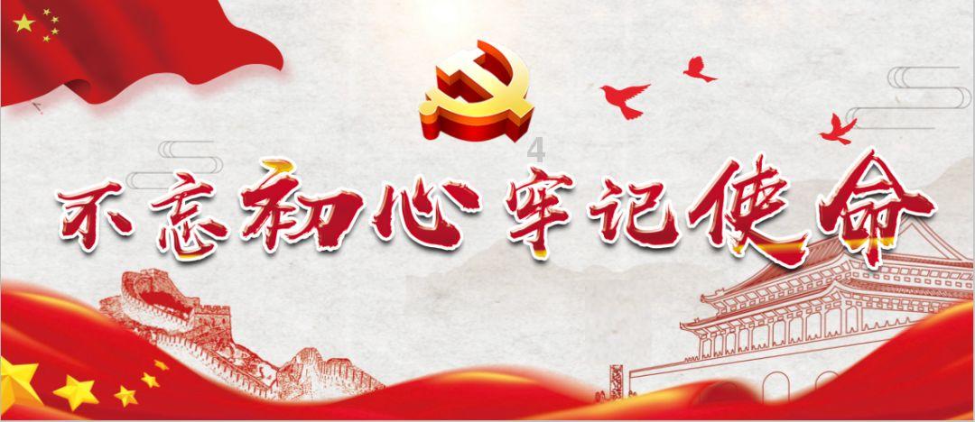 异度之刃2